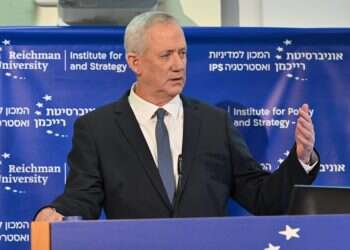 גנץ: "איראן שבועות ספורים מפצצת גרעין ראשונה"