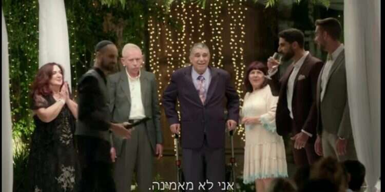 חתונה ממבט ראשון. צילום מסך, מאקו חתונמי הוכיחה: נישואי להט"ב כבר לא מעניינים אף אחד
