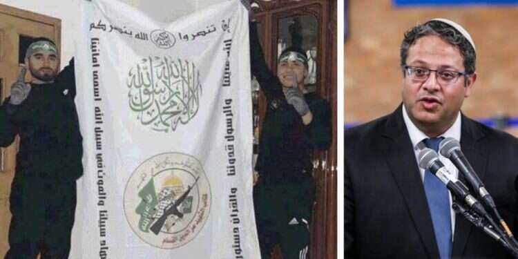 נעצרה חוליית חמאס שתכננה להתנקש באיתמר בן גביר