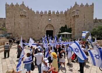 הסתיים "ריקוד הדגלים" בירושלים, תהלוכות ברחבי הארץ