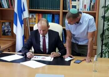 לאחר פרישת גן צבי: בנט מינה ראש סגל חדש