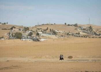 צילום: אריק סולטן