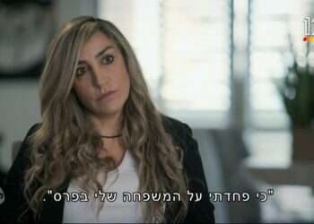 טהרן זה כאן, הפעם באמת