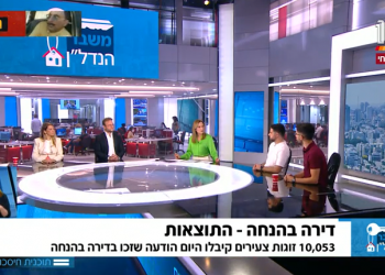 למה "האותיות הקטנות" נחשפות רק בדיעבד?