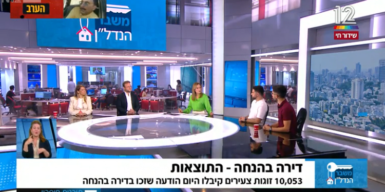 צילום מסך מתוך למה "האותיות הקטנות" נחשפות רק בדיעבד?