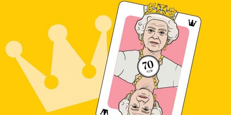 צילומים: שאטרסטוק, GettyImages המלכה אליזבת חוגגת 70 שנה על כס המלוכה ולא רק זה מפתיע