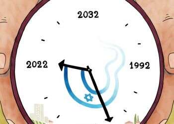 איור: נעמה להב