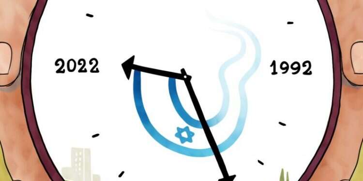 איור: נעמה להב איור: נעמה להב