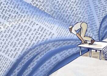 איור: נעמה להב