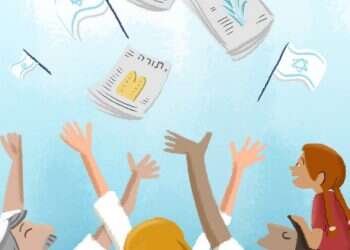 איור: נעמה להב