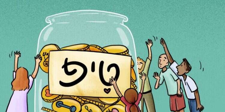 איור: נעמה להב