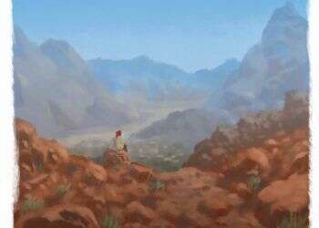 איור: מנחם הלברשטט