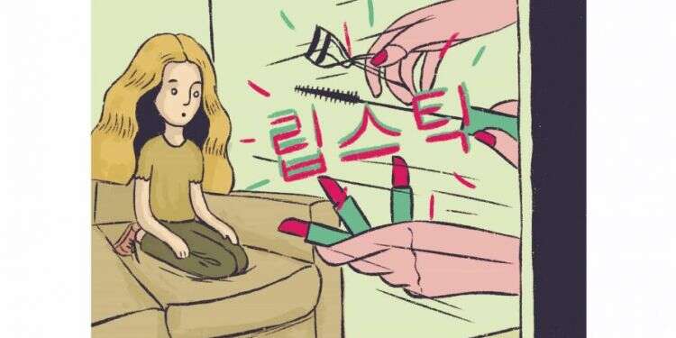 איור: מורן ברק איור: מורן ברק