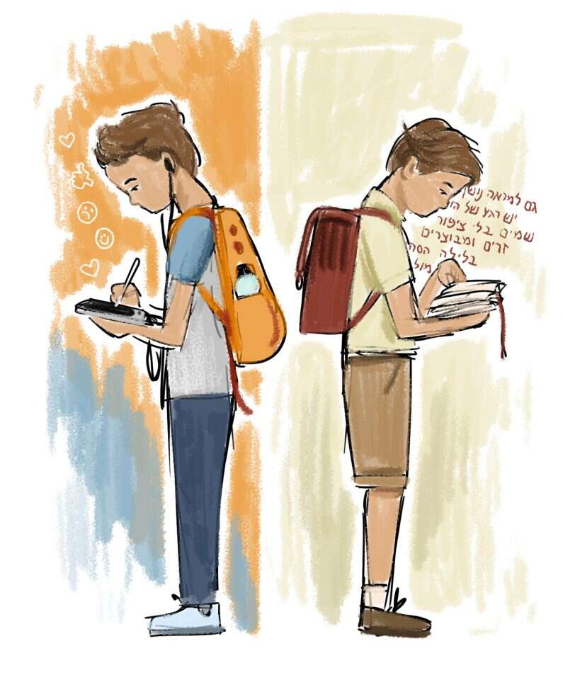 איור: נעמה להב