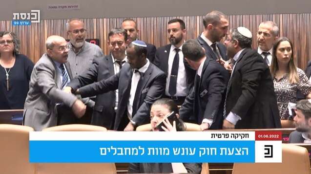 בן־גביר וטיבי מתעמתים בכנסת, השבוע. צילום מסך מתוך ערוץ כנסת