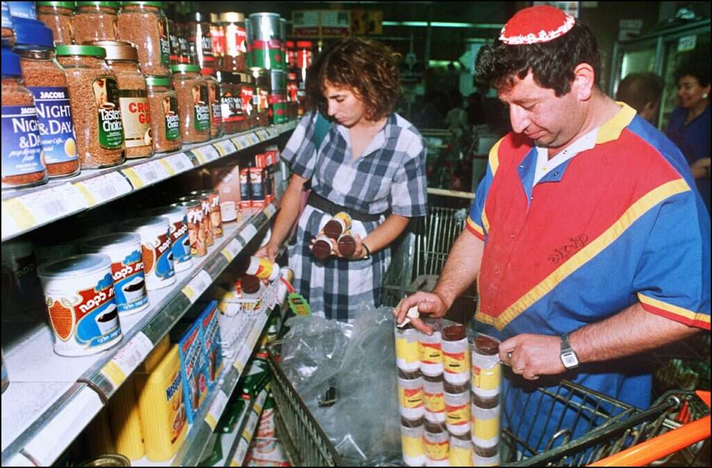 צילום: AFP