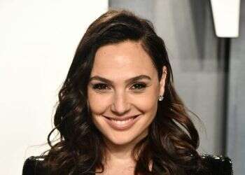 גל גדות. צילום: AFP צילום: AFP