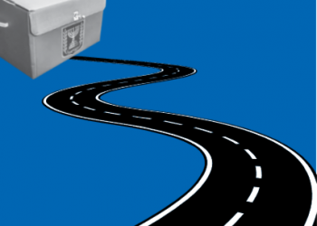 הרע במיעוטו: בחירות עכשיו