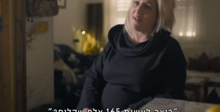 תחקיר הפונדקאיות: הכאב והמצוקה שלא תמיד נוח לראות