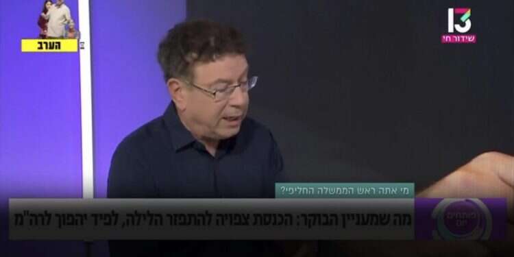 גדי סוקניק בריאיון. צילום מסך מתוך חדשות 13 הסוקניקים מתעקשים להמשיך לפצוע ולפלג את החברה הישראלית