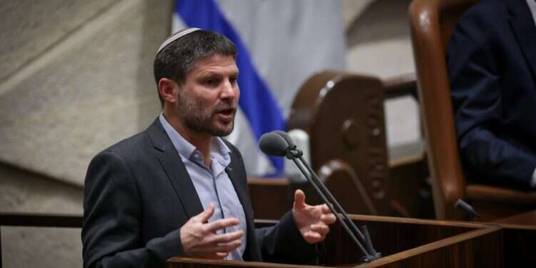 בצלאל סמוטריץ'. קרדיט צילום: דוברות הכנסת - נועם מושקוביץ'