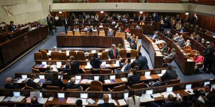 מליאת הכנסת. קרדיט צילום: דוברות הכנסת - נועם מושקוביץ'