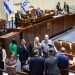 הדיון על פיזור הכנסת בקריאה טרומית. צילום: נועם מושקוביץ', דוברות הכנסת החל הדיון על פיזור הכנסת בקריאה טרומית. הקרב על תאריך הבחירות בעיצומו