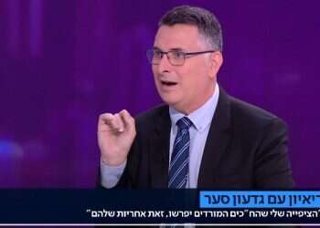 גדעון סער מאשים את כולם ושוכח לקחת אחריות
