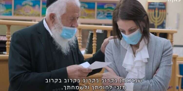 מסורת במבחן: סרט שהוא השראה להקמת בית