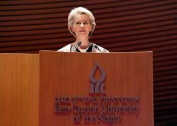 אירופה תרכוש גז מישראל? "נחזק את שיתוף הפעולה"