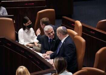 אושר פיזור הכנסת ה- 24; הבחירות – בז' בחשוון