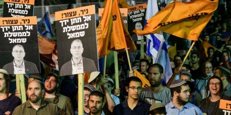 מחאה בירושלים נגד הממשלה, לפני כחודשיים. צילום: אבשלום ששוני, פלאש 90