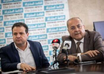 טיבי, עודה וכסיף עשויים להיחקר במשטרה