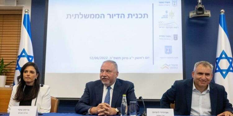 הצגת תוכנית הדיור הממשלתית, השבוע. צילום: יונתן זינדל, פלאש 90