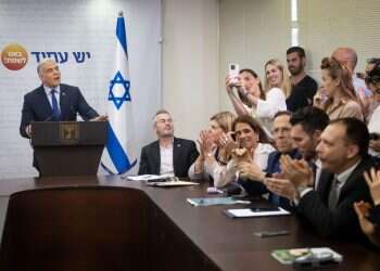 יש עתיד. צילום: יונתן זינדל, פלאש 90 צילום: יונתן זינדל, פלאש 90