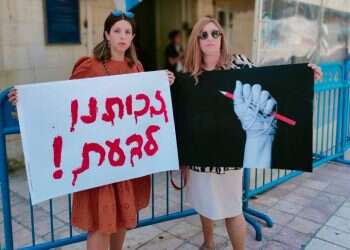 המשבר במערכת החינוך מהווה בעיה כפולה והנזקים ממשיכים להצטבר