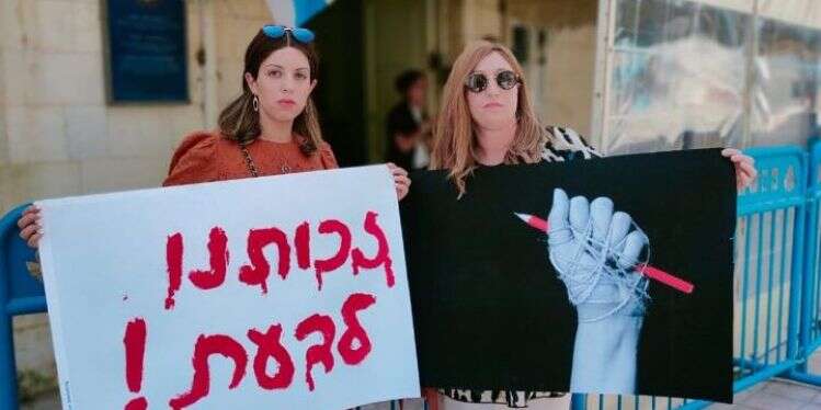 המשבר במערכת החינוך מהווה בעיה כפולה והנזקים ממשיכים להצטבר