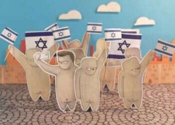 איור: יבגני זלטופולסקי