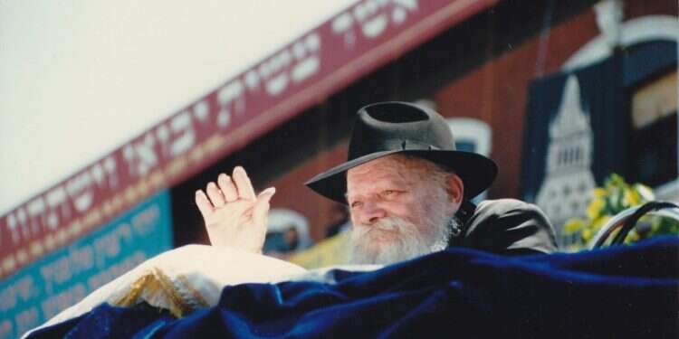 תפקיד המשיח הוא לגלות את עינינו לכך שהכול אחד: