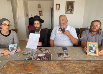 50 אלף ש"ח למסייעים למציאת הנעדר מוישי קליינרמן: "תביאו את הילד הביתה"