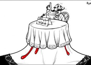 אשנב לערב: אהבה נכזבת – למה נשים נרצחות במצרים?