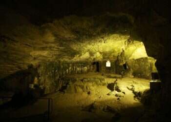 אחרי 1800 שנה: נחשף המסר של הנפטר בבית שערים