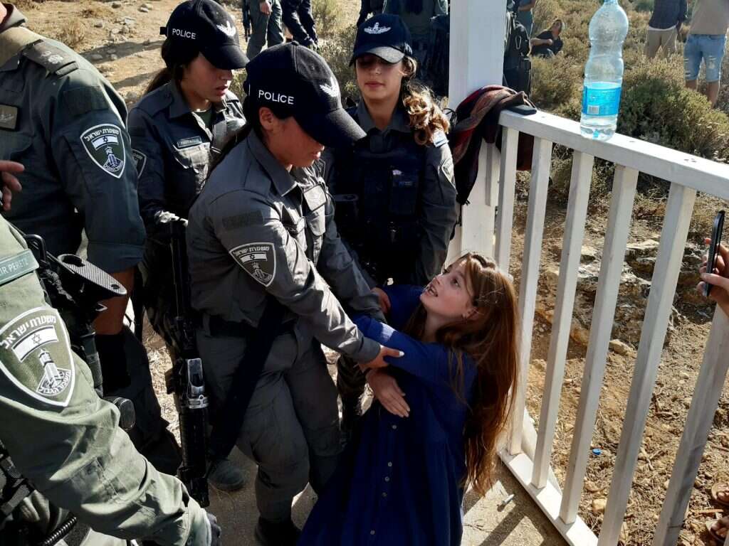 צילום: מעלה לבונה