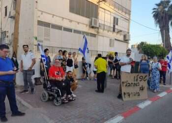 הוסרו ההגבלות על המדריך שהותקף ונעצר בלוד