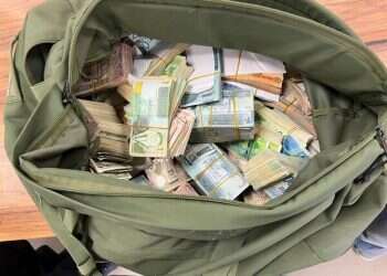 לאור יום: כוחות הביטחון החרימו מעל מיליון ש"ח