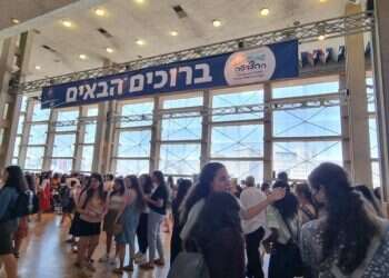 שבוע ההצדעה לשירות הלאומי-אזרחי: "גאים ברוח הנתינה"