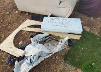 פינוי רביעי בגבעה לזכר נעם רז