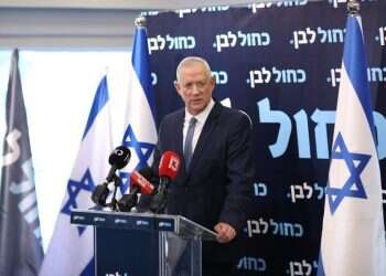 בני גנץ: "אחרי הבחירות יש להקים ממשלה רחבה ככל האפשר"