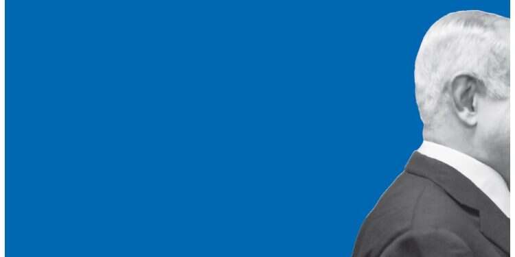 צילום: יהושע יוסף "חוק הנאשם" – בגידה ברעיון הדמוקרטי