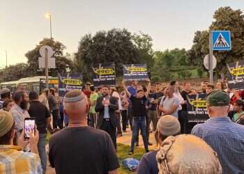 שוחררו המפגינים שמחו נגד חקירות עצור הלינץ' באריאל